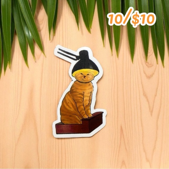 Cat Lamp Sticker – Approx. 1 1/2” - Picture 1 of 1